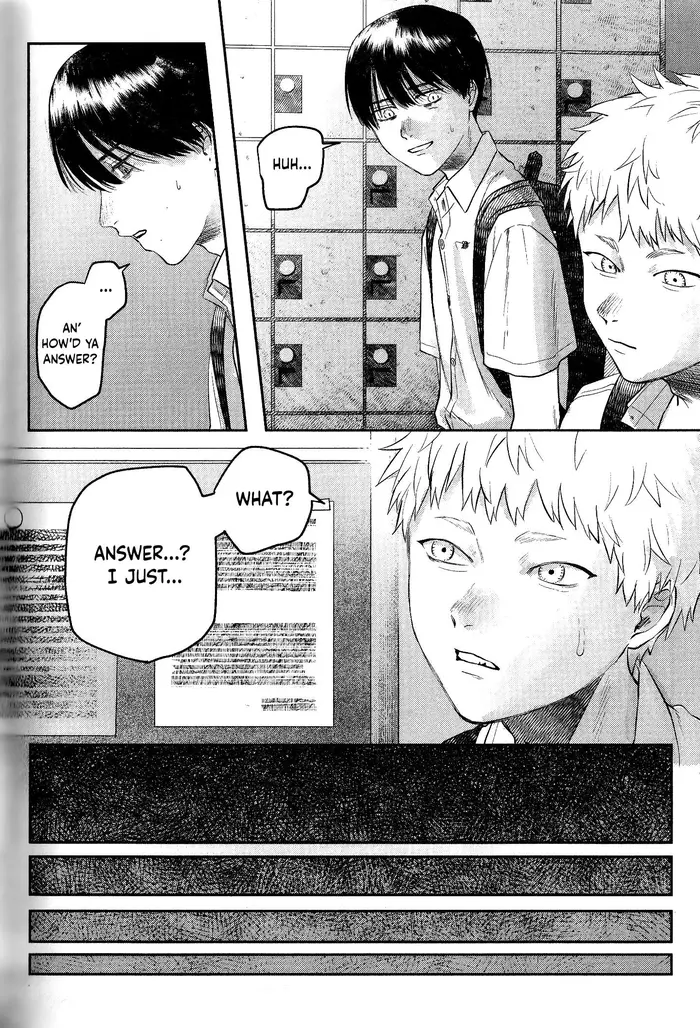The Summer Hikaru Died Chapter 11.7 image 06_optimized